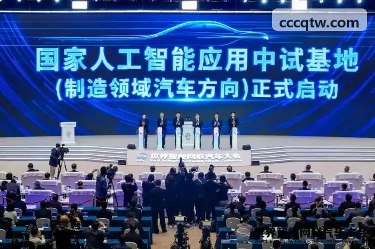 跨省市分支机构社保基数并轨与J9合规筹划